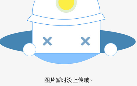 2023跨年早安文案 2023跨年配图
